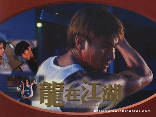 高野山大学Accounting Diploma